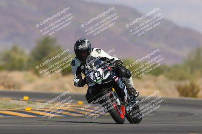 media/Nov-06-2023-Moto Forza (Mon) [[ce023d0744]]/3-Intermediate Group/Session 3 (Turn 5)/